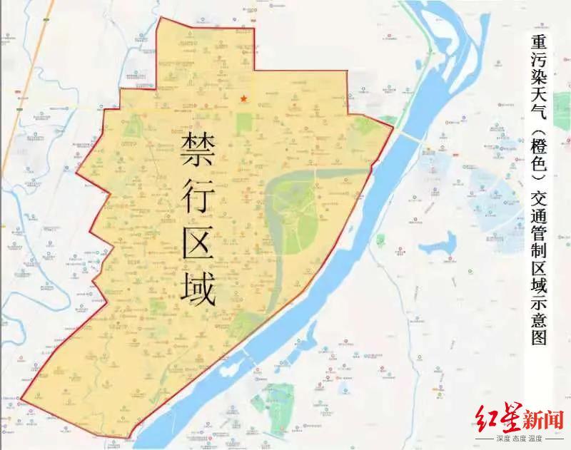 城市绿色出行