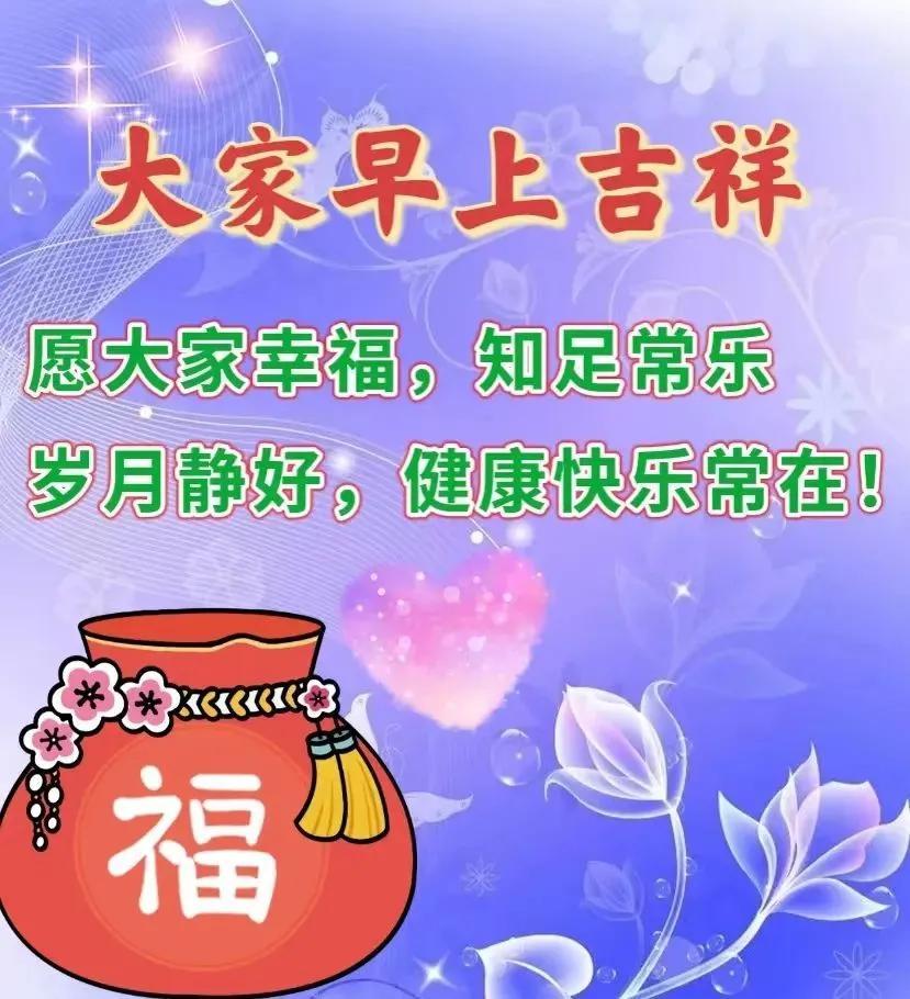 今日雨水图片,自然之美的瞬间捕捉,今日雨水瞬间之美,自然之美的图片捕捉