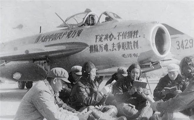 抗美援朝时期中国空军的实力与贡献,抗美援朝时期中国空军的实力与卓越贡献