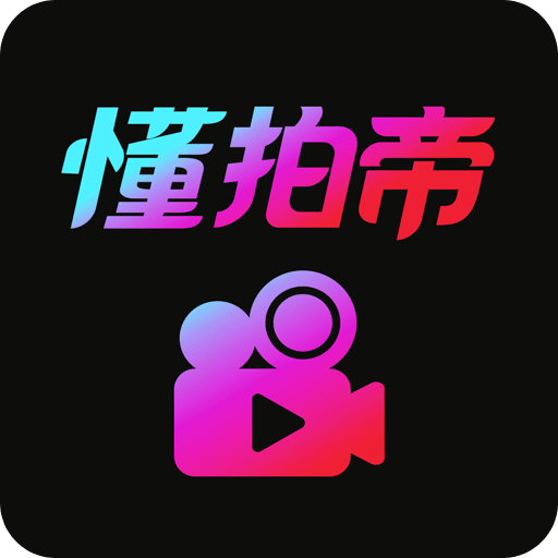 彩票新纪元探索之旅