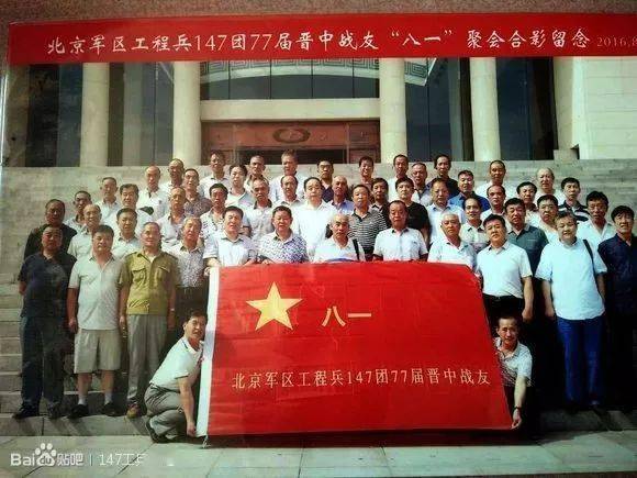 38集团军工兵团团歌，荣耀与担当的象征，38集团军工兵团团歌，荣耀与担当的旗帜