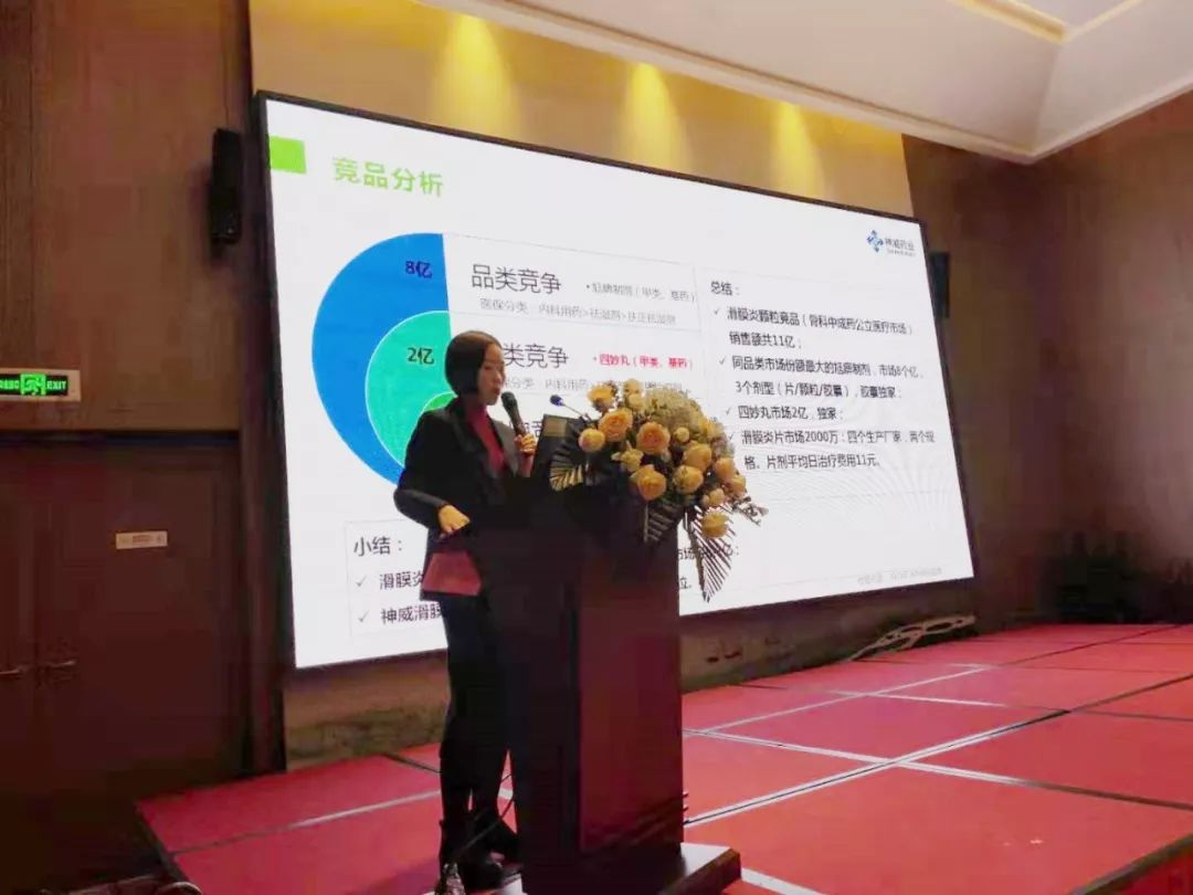 王中王精准一肖二马,探寻预测之道的奥秘,王中王精准预测,一肖二马探寻奥秘之道