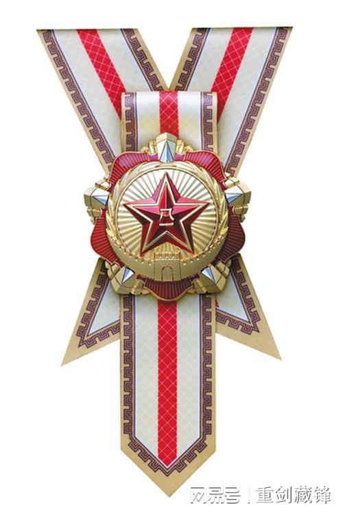 八一勋章奖金,荣誉与激励并存,八一勋章,荣誉与奖金并存,激励力量闪耀光芒