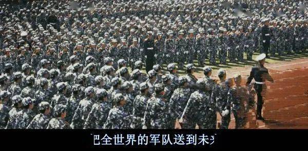 中国军事领导体制