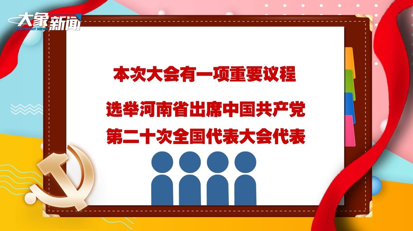 新澳门六开奖结果开奖记录深度解析,澳门六开奖结果深度解析与记录揭秘