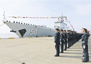 西昌舰540入列，中国海军力量的崭新篇章，西昌舰正式入列，开启中国海军崭新篇章