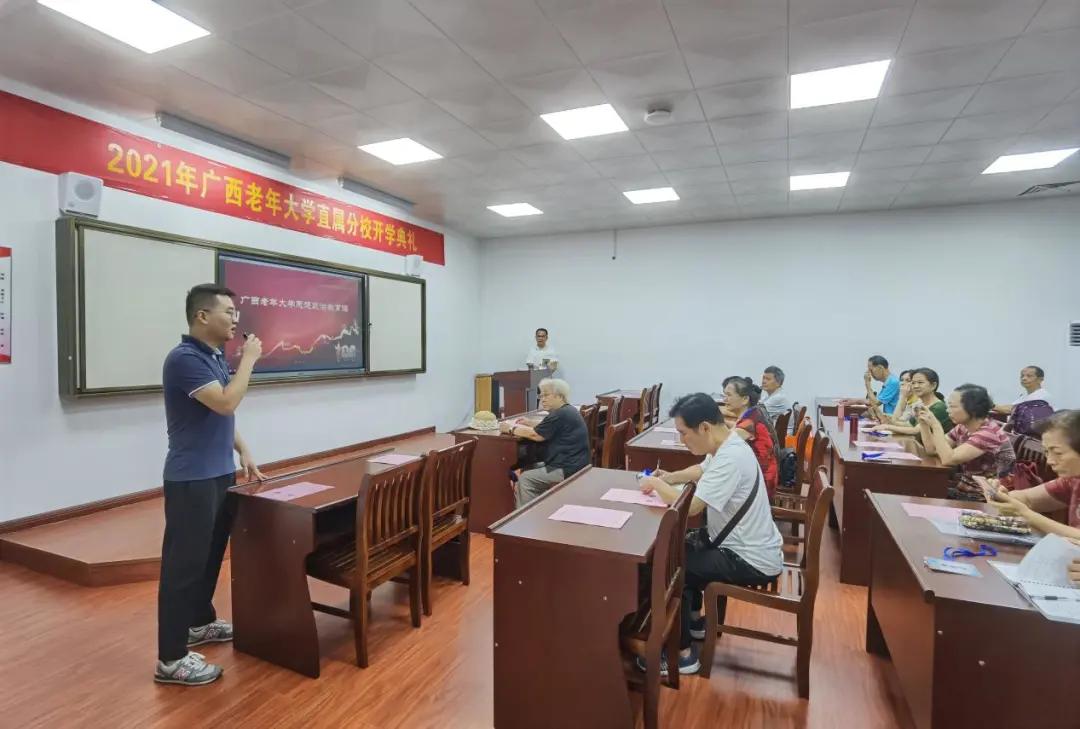 部队干休所改革