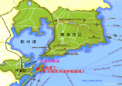 北海舰队青岛基地地理位置及其重要性，北海舰队青岛基地地理位置与战略重要性概述