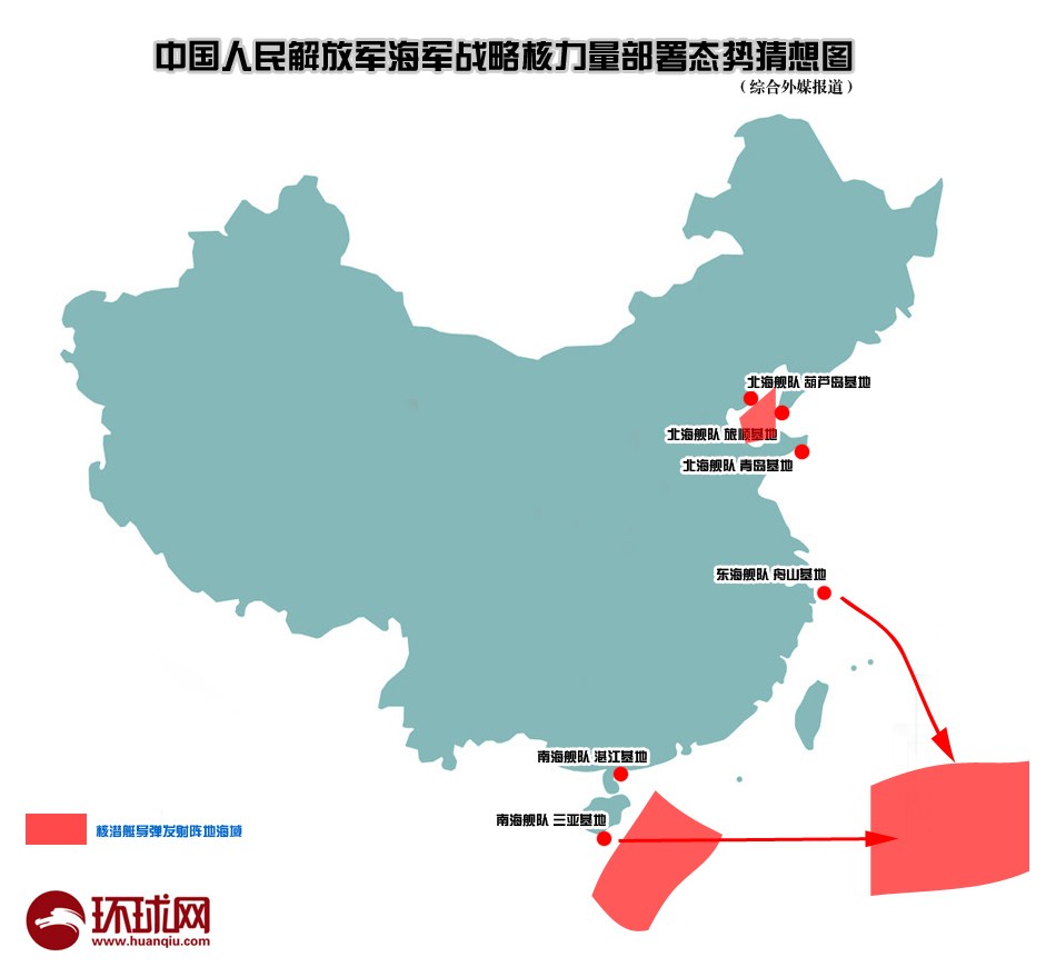 北海舰队青岛基地地理位置及其重要性,北海舰队青岛基地地理位置与战略重要性概述