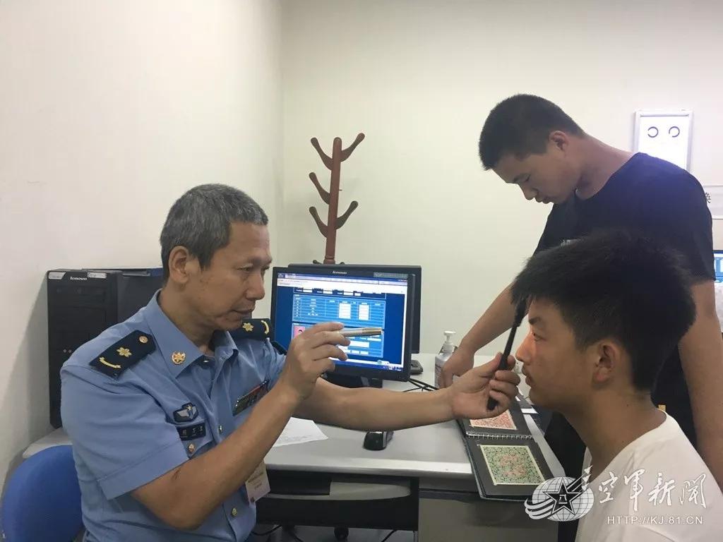 中国空军航空大学招生，培养未来空军精英的摇篮，中国空军航空大学招生，培育未来空军精英的摇篮