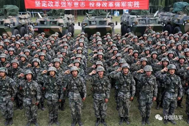 中国军队番号,历史沿革与现代意义,中国军队番号的历史沿革与现代意义探索