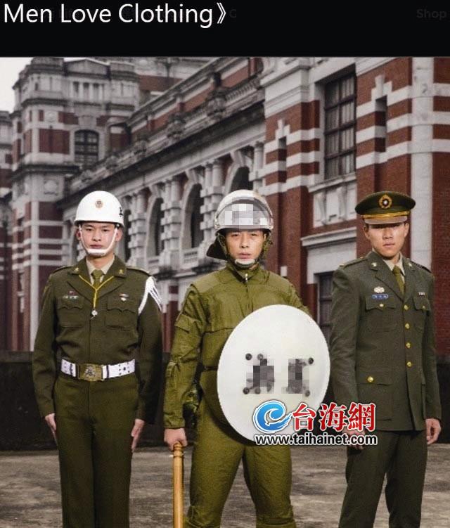 台湾最新消息与今日动态直播间视频,台湾最新消息与直播间今日动态视频速递