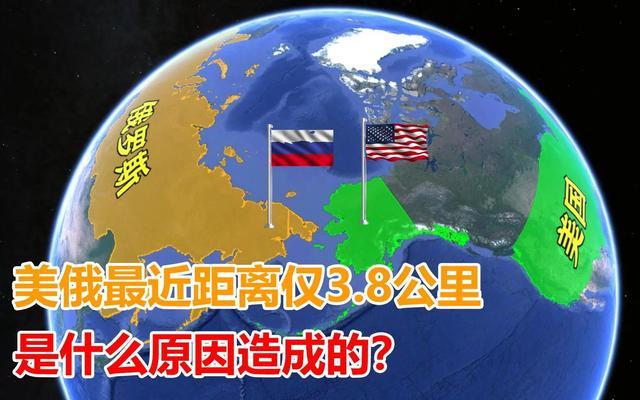 俄罗斯与西方的关系,历史、现状与展望,俄罗斯与西方的关系,历史演变、现状解析与未来展望