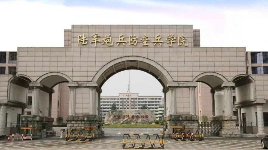 广东军校录取分数线2022,深度解读与分析,广东军校2022年录取分数线深度解读与分析