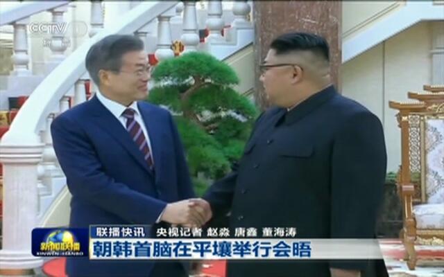 朝鲜最新消息,今日新闻联播深度解析,朝鲜最新动态,新闻联播深度报道分析