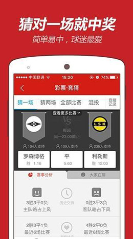 澳门彩资料免费网站大全,探索彩票信息的海洋,澳门彩资料免费网站探索,彩票信息的海洋