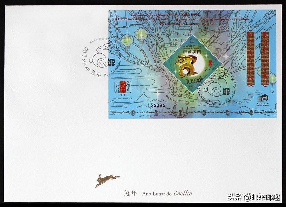 澳门彩票开奖信息,探索最快网站获取开奖结果,澳门彩票开奖信息,探索最快网站获取最新开奖结果