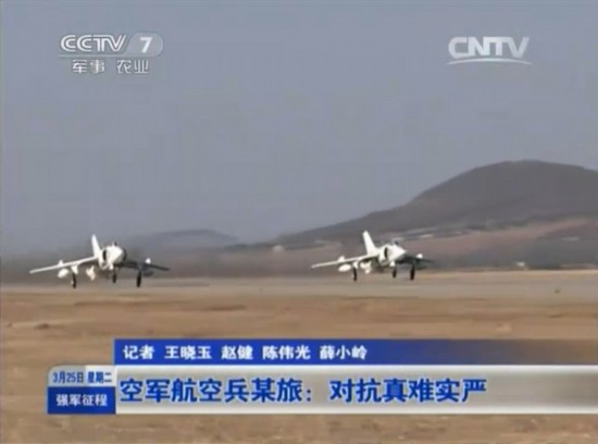 强5攻击机剖面图，深度解析与探讨，强5攻击机剖面图深度解析与探讨，技术细节大揭秘