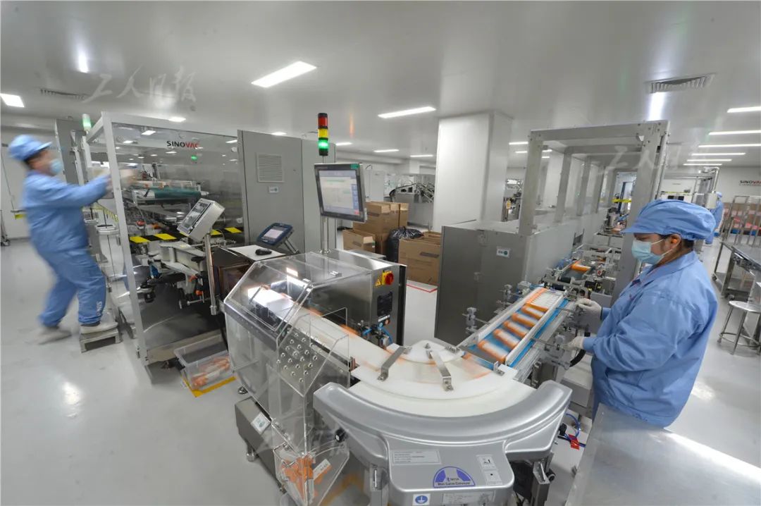 科新中维新冠疫苗,构筑健康防线的重要力量,科新中维新冠疫苗,健康防线的重要支柱