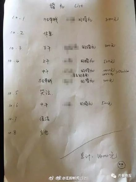 揭秘四肖八码期期准,免费资料一网打尽,揭秘四肖八码期期准,独家资料一网打尽,免费获取!