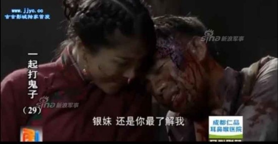 裤裆里藏手雷神剧视频,影视文化中的夸张与反思,裤裆藏手雷神剧背后的影视文化夸张与反思