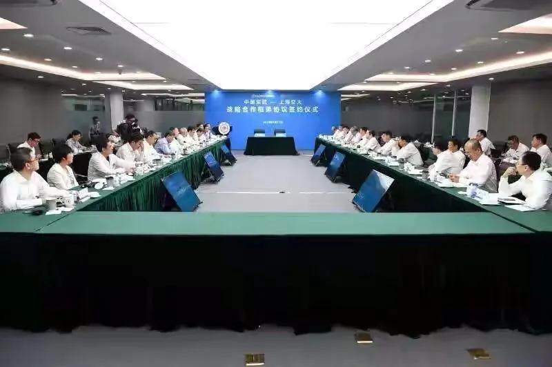 上海战略支援部队,新时代的守护者与发展先锋,上海战略支援部队,新时代守护者与发展先锋