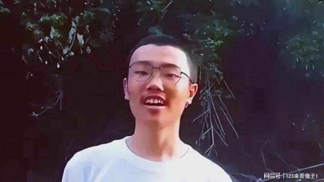 胡鑫宇事件最新消息,真相逐渐浮出水面,胡鑫宇事件最新进展,真相逐步揭晓