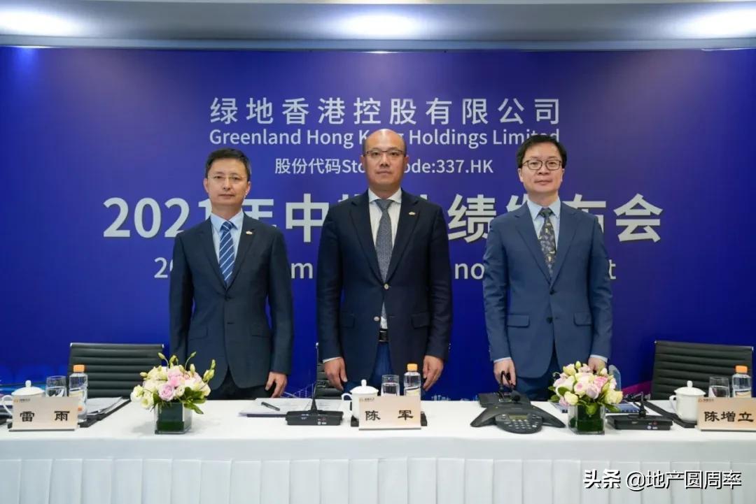 最新消息绿地要倒闭了是真的吗?深度解析与探讨,绿地集团最新传闻,真相揭秘与深度解析探讨倒闭传闻。