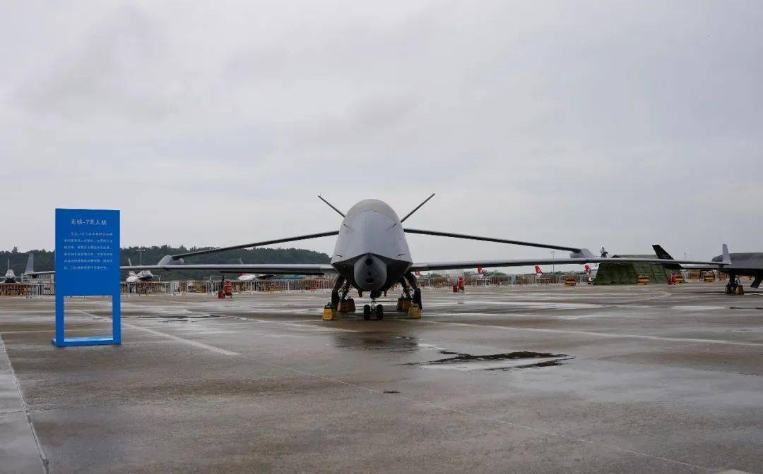 无侦-7无人机参数详解,无侦-7无人机参数全面解析