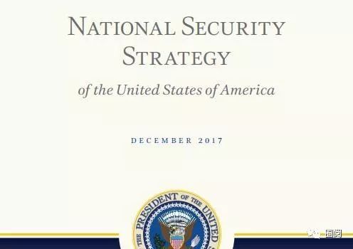 近年来中美关系现状,复杂多变中的挑战与机遇,中美关系现状的挑战与机遇,复杂多变中的前行之路