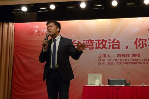 央视四套评论员全阵容深度解析,央视四套评论员全阵容深度剖析