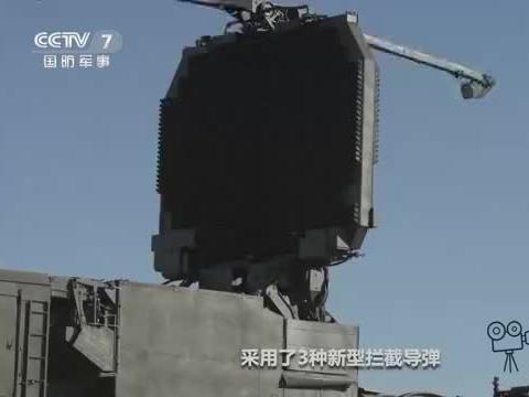 全球最好的反导系统,构建安全屏障,护航世界和平,全球顶尖反导系统,构建安全屏障,护航世界和平