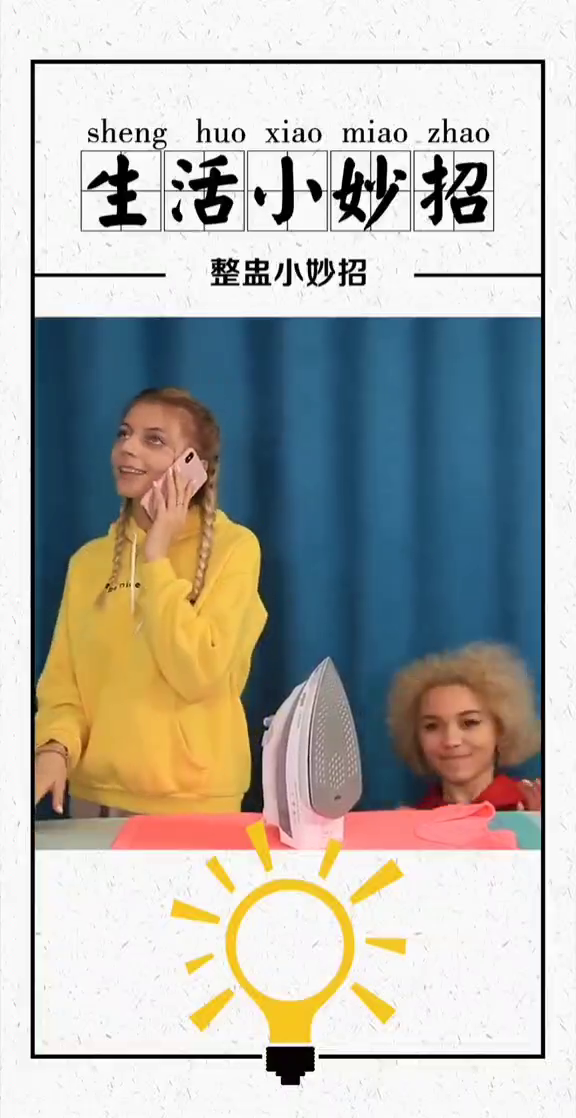 面对挑战,做好挨打准备的智慧与勇气,面对挑战,智慧与勇气的挨打准备之道