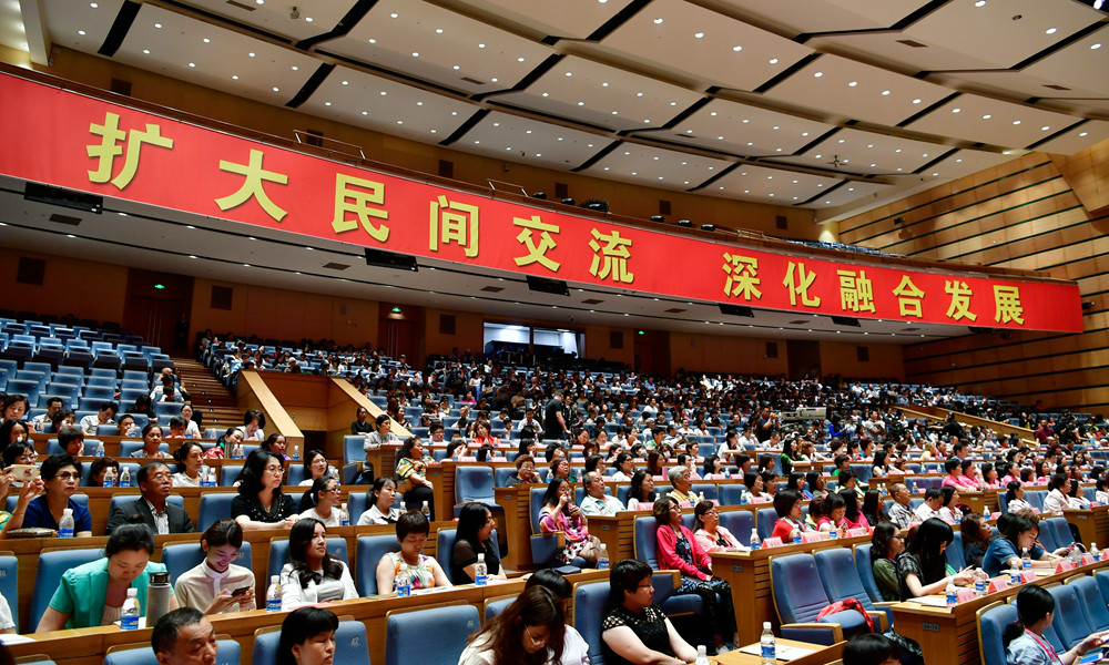 海峡两岸新闻女发言人,推动交流,传递正能量,海峡两岸新闻女发言人,促进交流,传递正能量之声