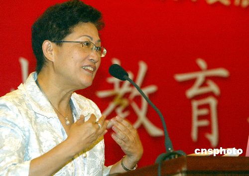 海峡两岸新闻女发言人,推动交流,传递正能量,海峡两岸新闻女发言人,促进交流,传递正能量之声