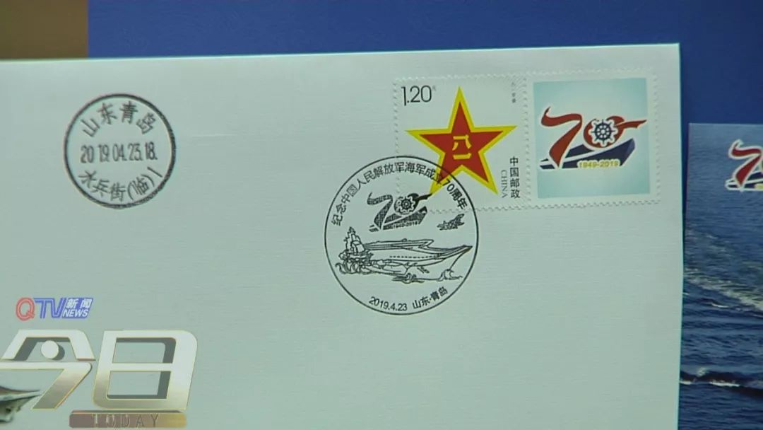 人民海军70周年,荣耀与辉煌的纪念册,人民海军70周年庆典,荣耀与辉煌的纪念册