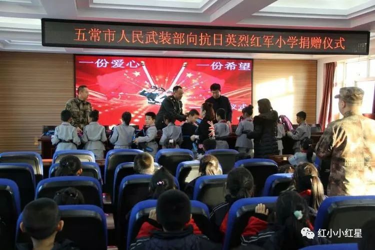 五常市人民武装部官网,新时代国防建设的坚实基石,五常市人民武装部官网,新时代国防建设的坚实后盾