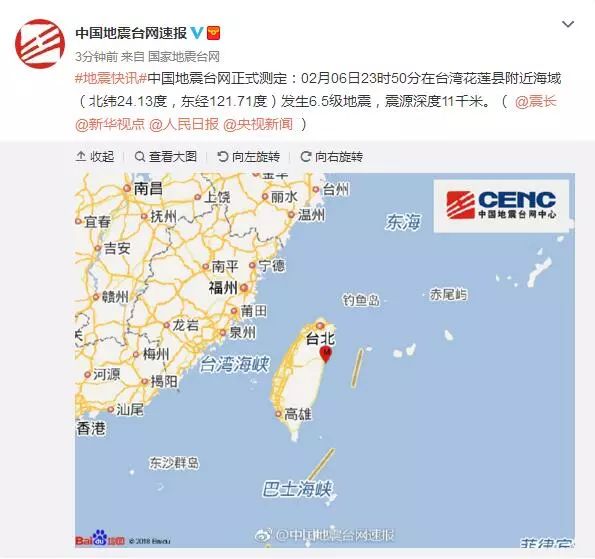 台湾最近局势分析,复杂多变中的深层原因,台湾局势深度解析,复杂多变背后的深层原因探究