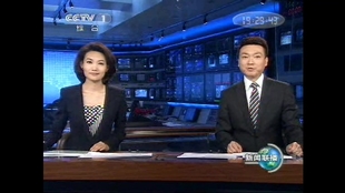 茂名新闻联播2011,回顾与展望,茂名新闻联播2011回顾与展望未来