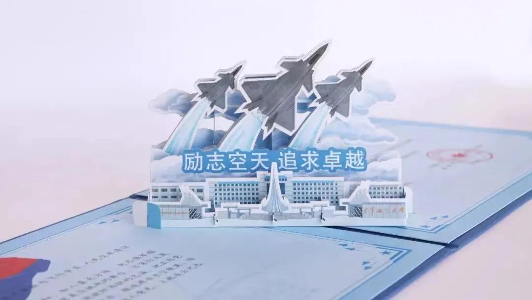 战略支援大学录取分2022,分析、趋势与展望,战略支援大学2022年录取分析、趋势展望及分数线探讨