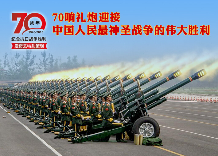 三军仪仗队礼炮中队，荣耀与责任的象征，三军仪仗队礼炮中队，荣耀与责任的象征标签