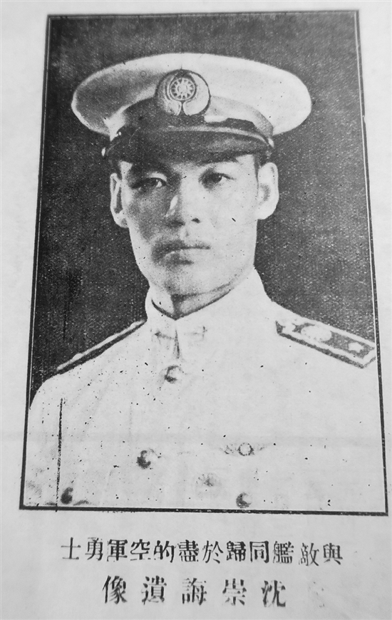 中国空军电影与王力宏,音乐与荣耀的交织,王力宏与中国空军电影,音乐与荣耀的碰撞