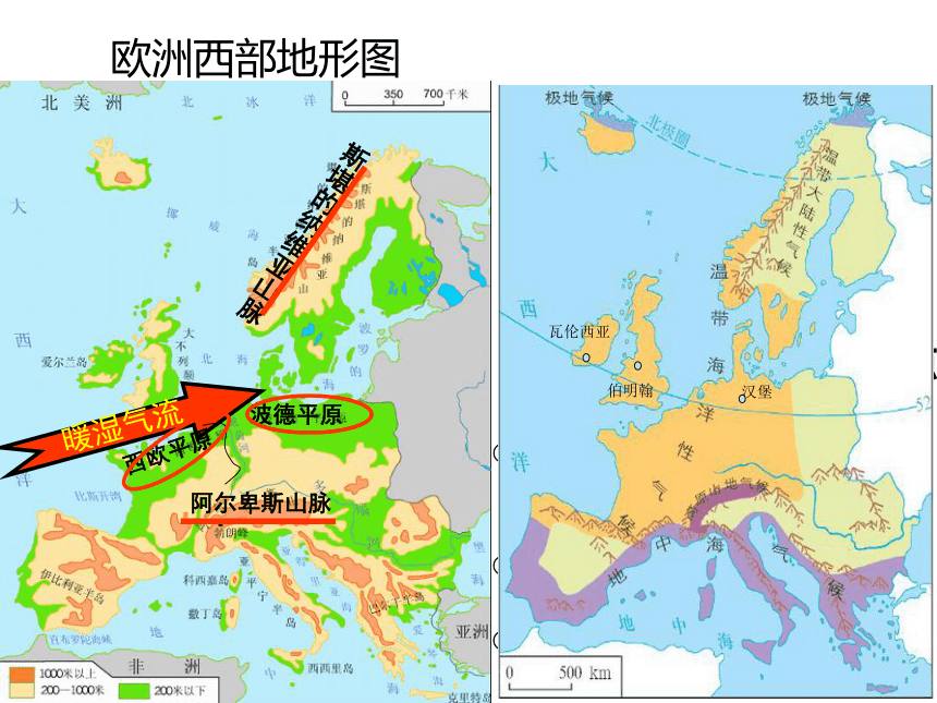 欧洲西部,历史、文化与自然的多彩画卷,欧洲西部,历史、文化与自然的绚丽篇章