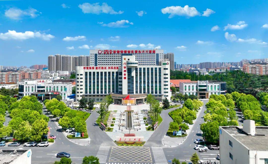 联勤保障中心988医院的使命与实践,联勤保障中心988医院的使命担当与实践探索