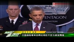 挑战与机遇解析