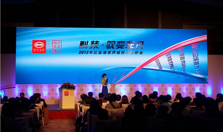 新闻发布会错误及其应对之道,新闻发布会失误应对与改进措施