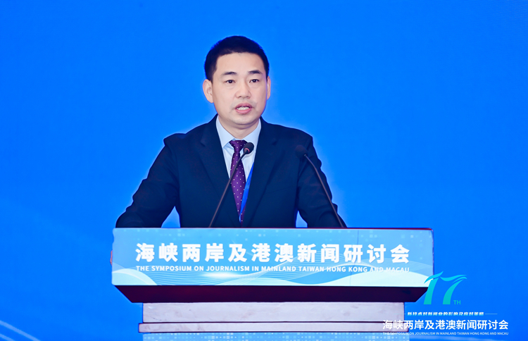 海峡两岸新闻连麦,共创融合传播新时代,海峡两岸新闻连麦,共创融合传播新时代新篇章