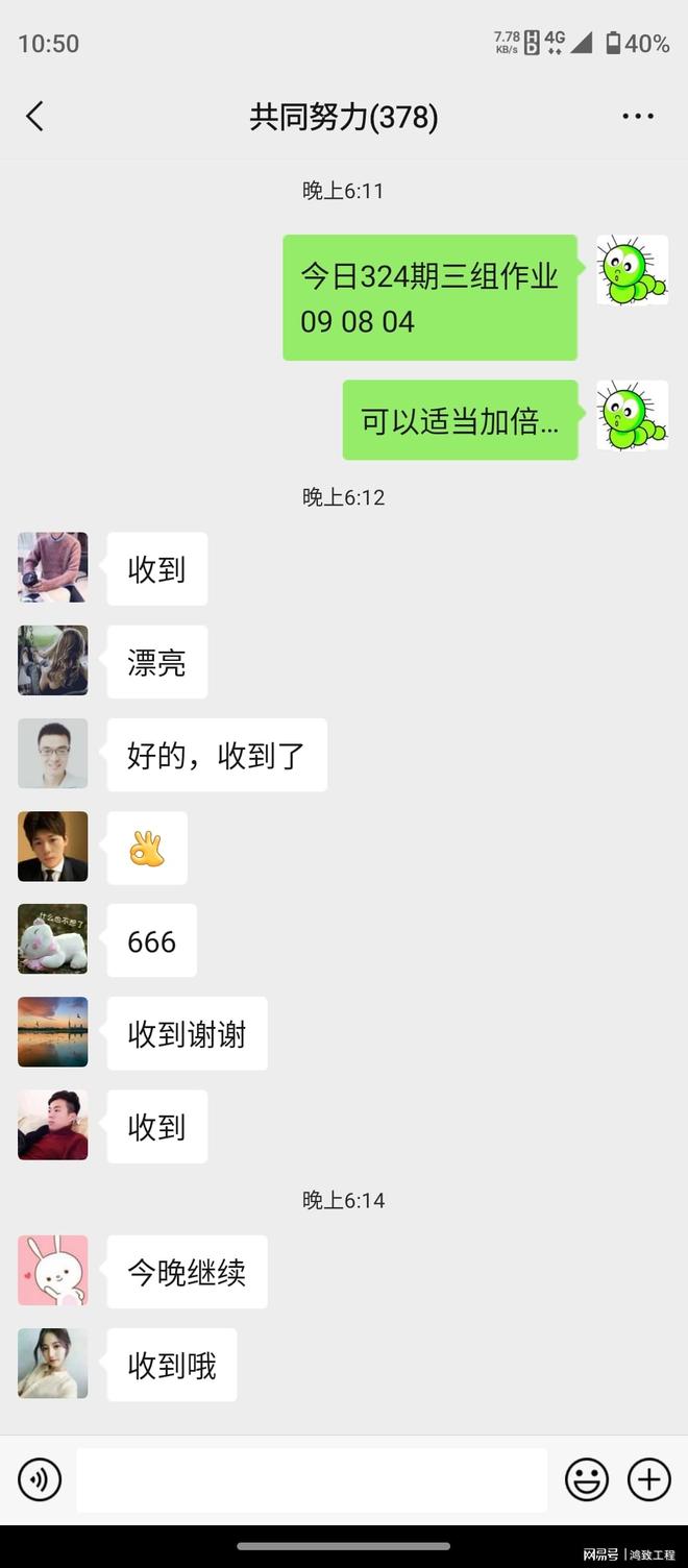 新澳彩开奖结果查询，便捷、安全、高效的体验之旅，新澳彩开奖结果查询，便捷、安全、高效的体验新旅程