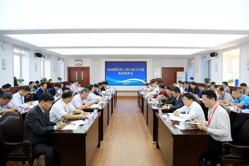 国防科工局信息中心地址及其重要职能,国防科工局信息中心地址与职能概述