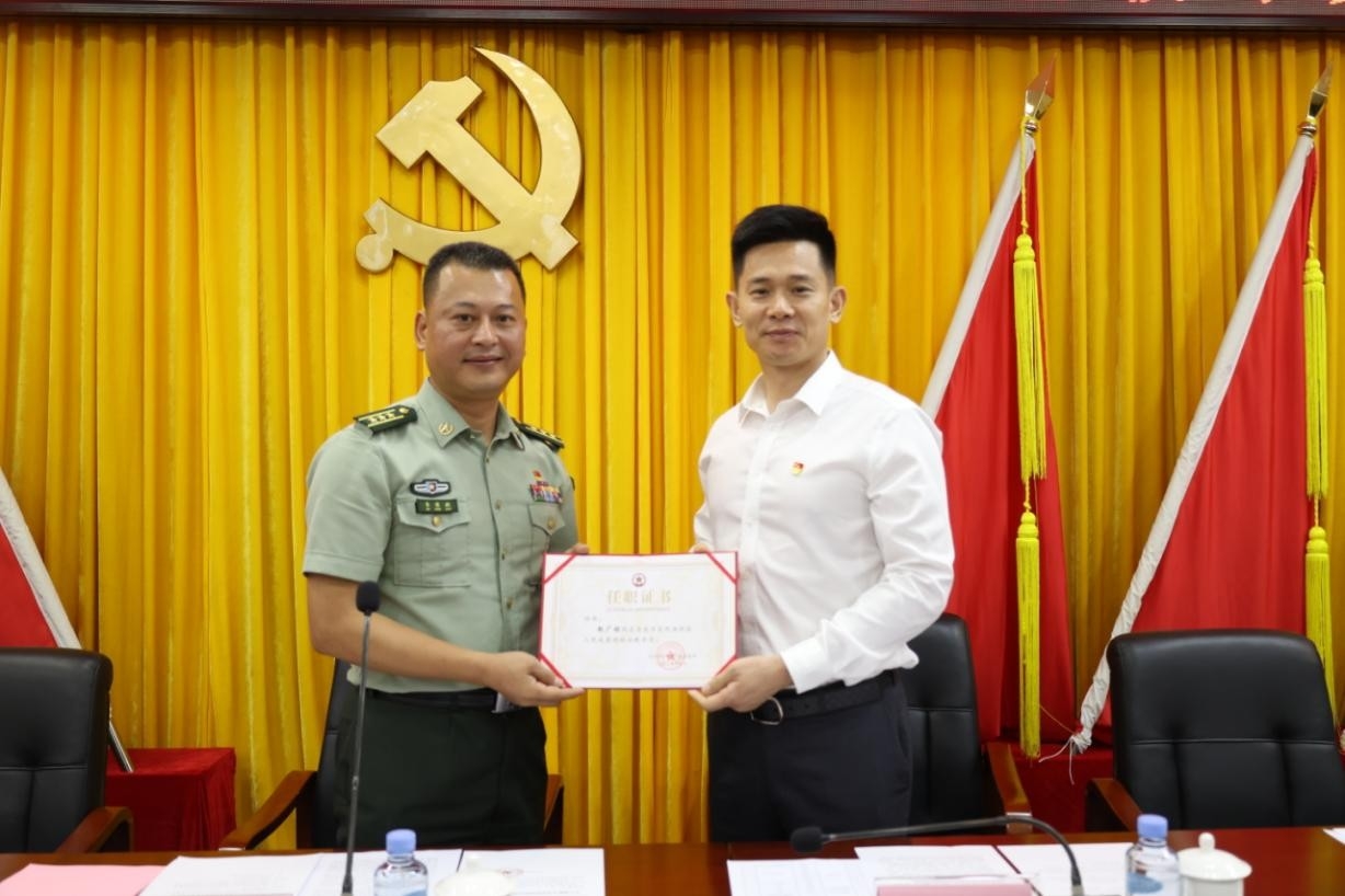 深圳市人民武装部官网,新时代的武装力量展示窗口,深圳市人民武装部官网,新时代武装力量的展示窗口